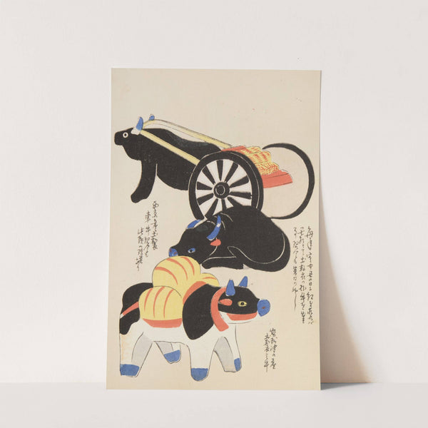 Unai no tomo Pl. 112 by Shimizu Seifū