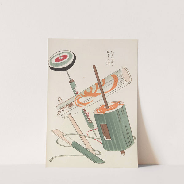 Unai no tomo Pl. 117 by Shimizu Seifū