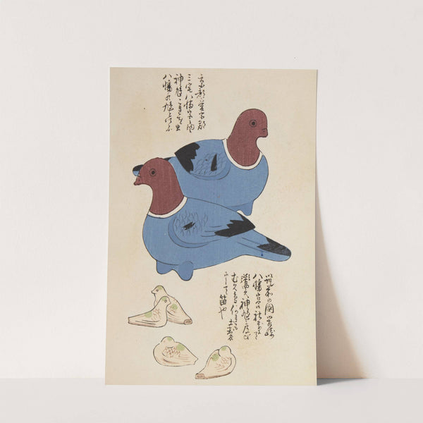 Unai no tomo Pl. 126 (1913) by Shimizu Seifū