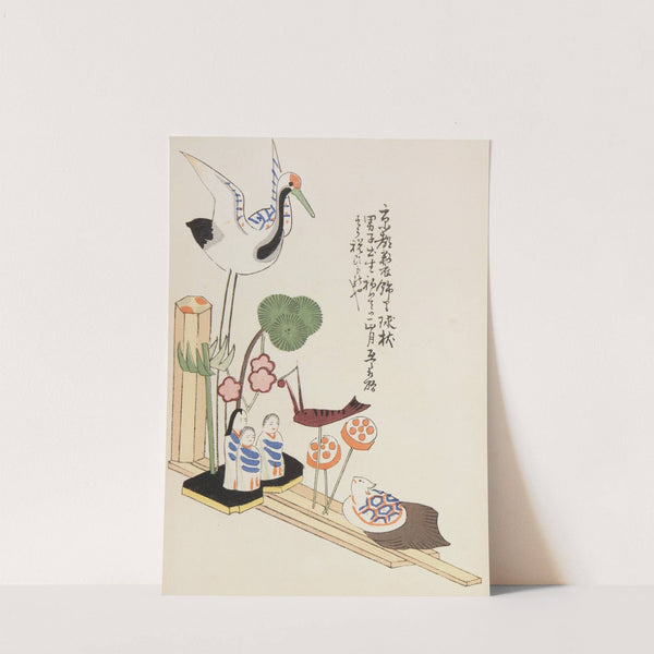 Unai no tomo Pl. 134 (1913) by Shimizu Seifū