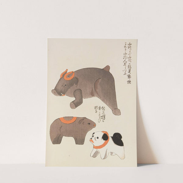 Unai no tomo Pl. 137 by Shimizu Seifū