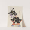Unai no tomo Pl. 138 by Shimizu Seifū
