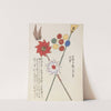 Unai no tomo Pl. 139 by Shimizu Seifū