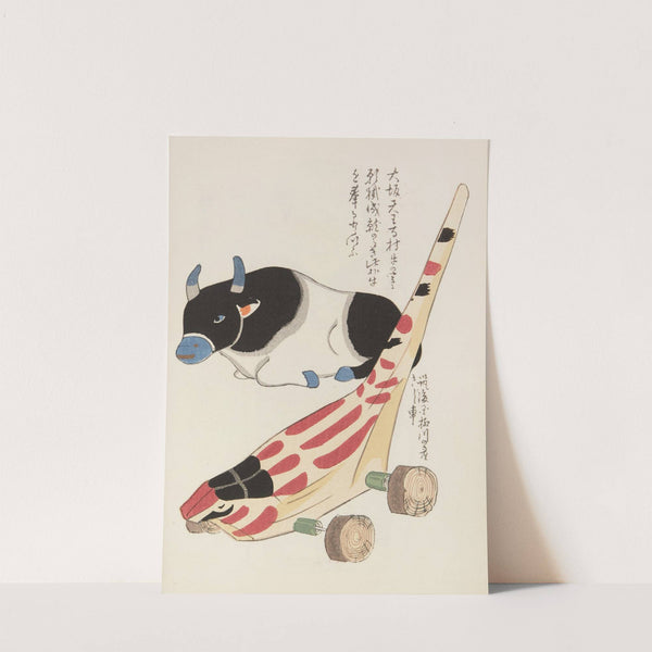 Unai no tomo Pl. 150 by Shimizu Seifū