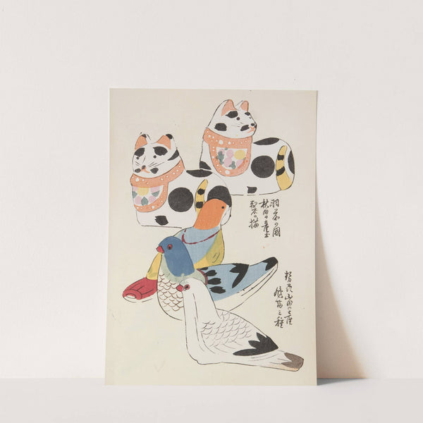 Unai no tomo Pl. 152 by Shimizu Seifū