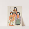Unai no tomo Pl. 155 by Shimizu Seifū