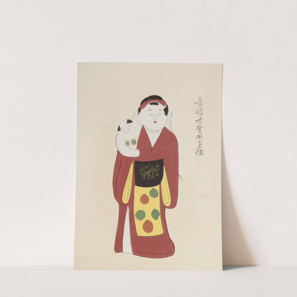 Unai no tomo Pl. 157 (1913) by Shimizu Seifū