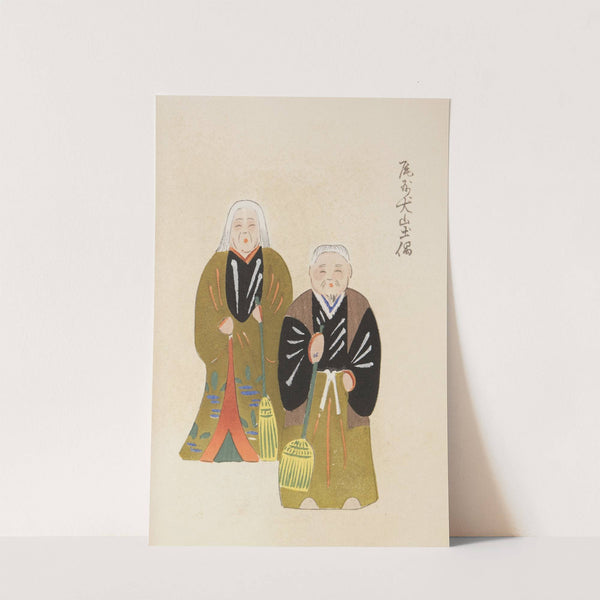 Unai no tomo Pl. 158 (1913) by Shimizu Seifū