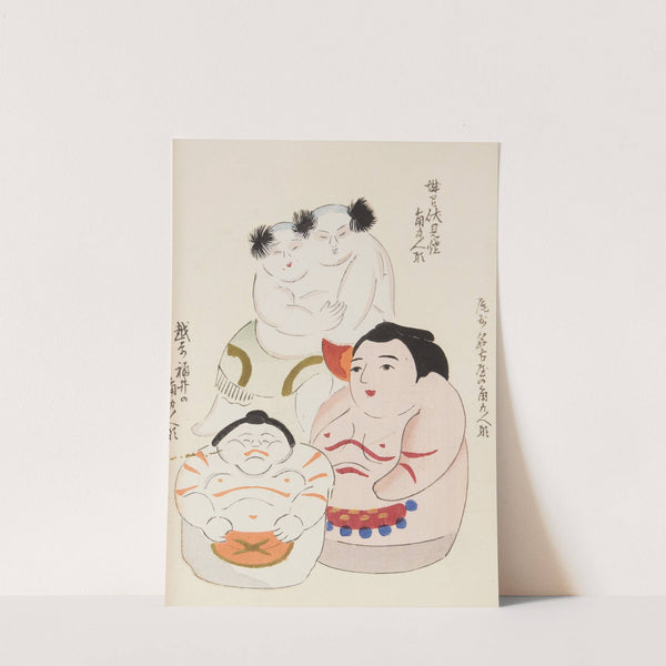 Unai no tomo Pl. 162 by Shimizu Seifū