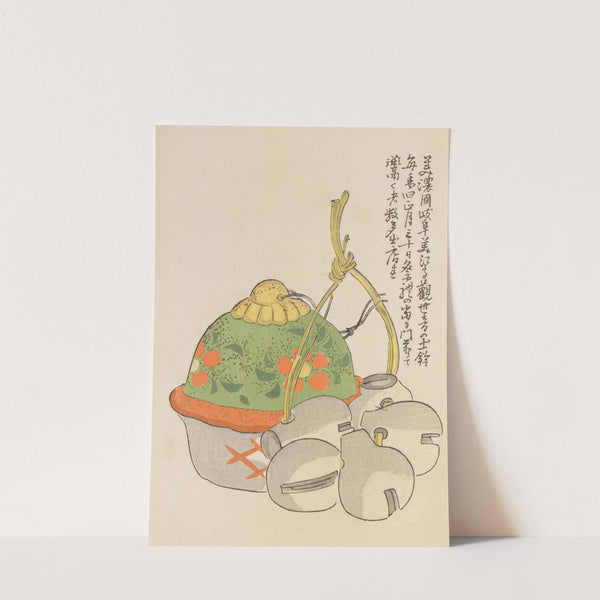Unai no tomo Pl. 163 by Shimizu Seifū