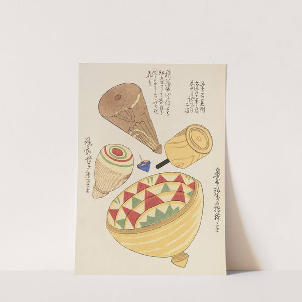 Unai no tomo Pl. 167 by Shimizu Seifū