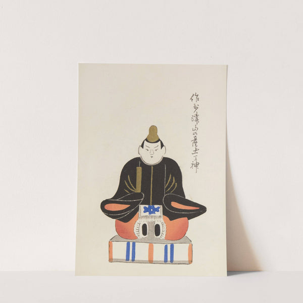 Unai no tomo Pl. 183 by Shimizu Seifū