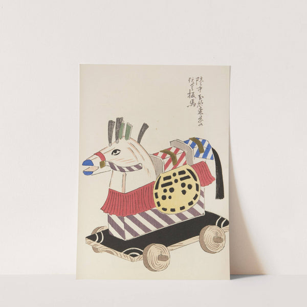 Unai no tomo Pl. 184 by Shimizu Seifū