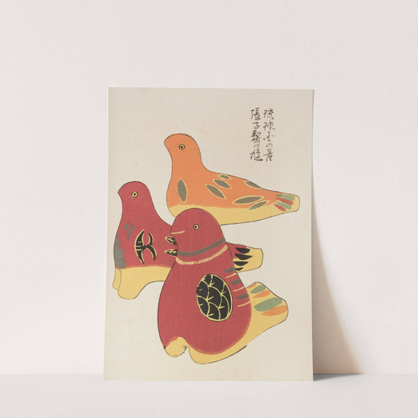 Unai no tomo Pl. 188 by Shimizu Seifū