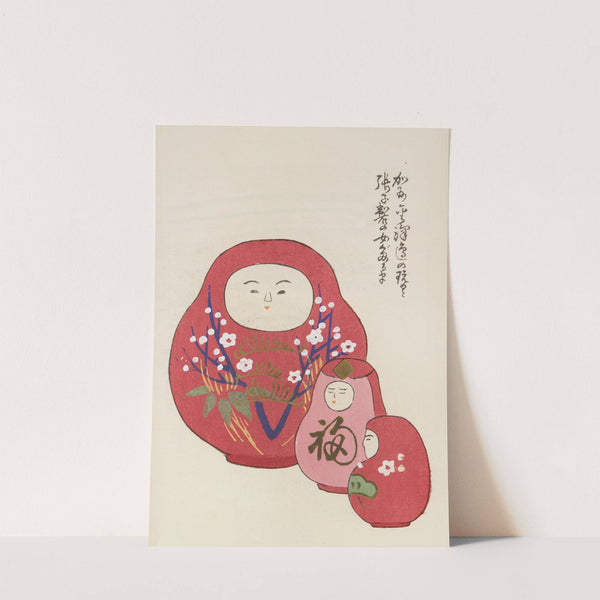 Unai no tomo Pl. 190 by Shimizu Seifū