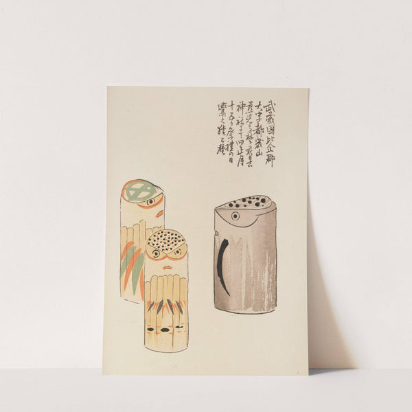 Unai no tomo Pl. 192 by Shimizu Seifū