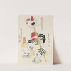 Unai no tomo Pl. 198 by Shimizu Seifū