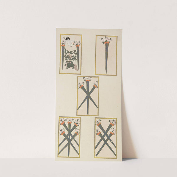 Unai no tomo Pl. 204 by Shimizu Seifū