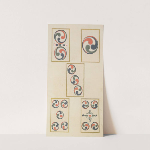 Unai no tomo Pl. 206 by Shimizu Seifū