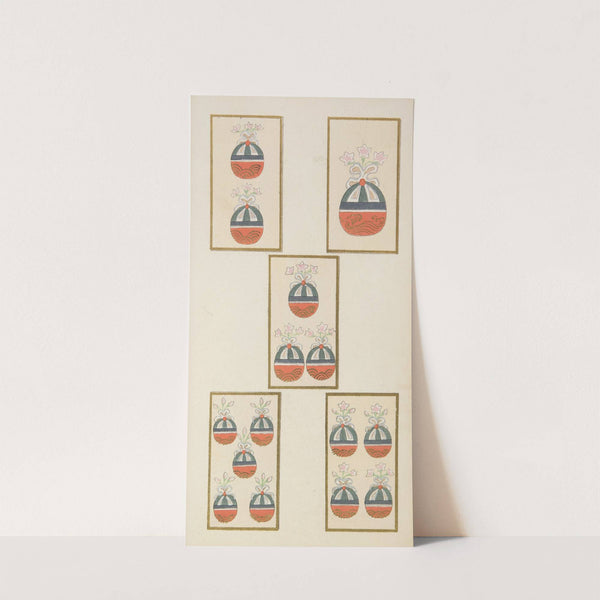 Unai no tomo Pl. 208 by Shimizu Seifū