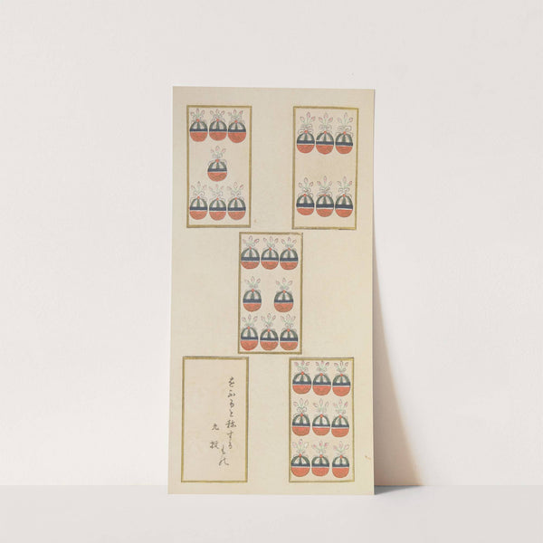 Unai no tomo Pl. 209 by Shimizu Seifū