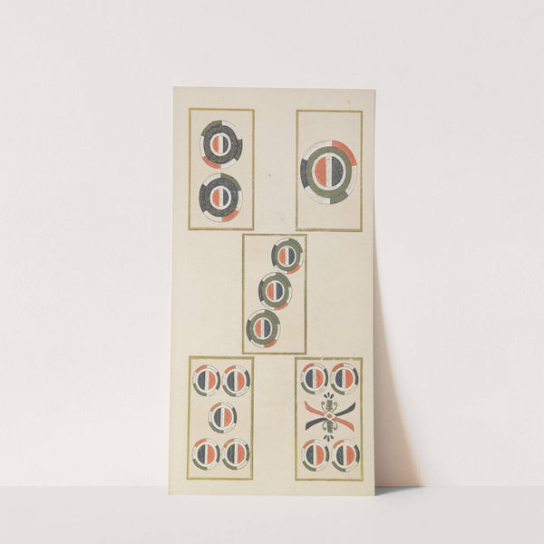 Unai no tomo Pl. 210 by Shimizu Seifū