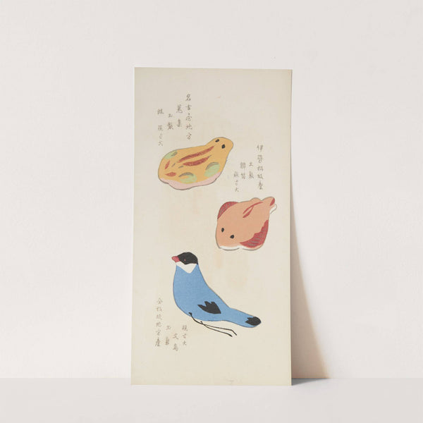 Unai no tomo Pl. 221 by Shimizu Seifū