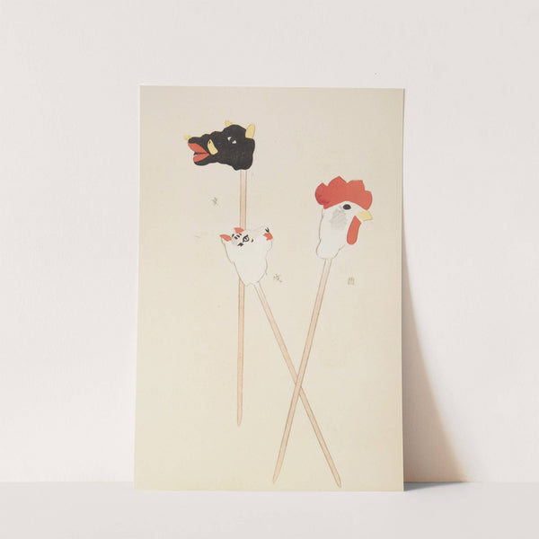 Unai no tomo Pl. 231 by Shimizu Seifū