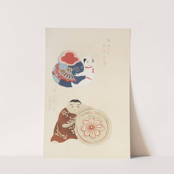 Unai no tomo Pl. 234 by Shimizu Seifū