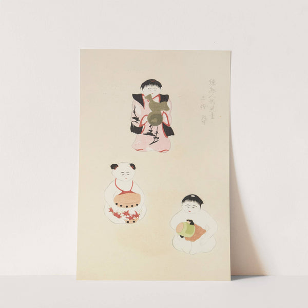 Unai no tomo Pl. 235 by Shimizu Seifū