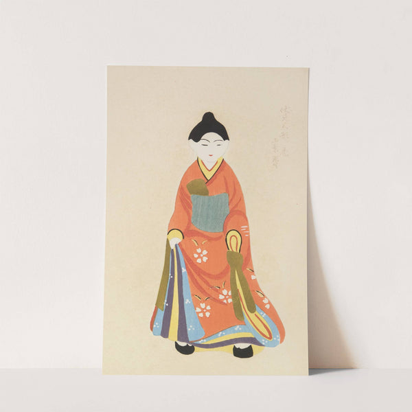 Unai no tomo Pl. 237 by Shimizu Seifū