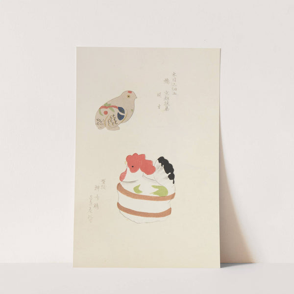 Unai no tomo Pl. 244 by Shimizu Seifū