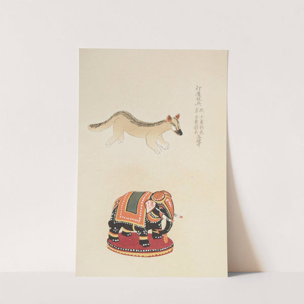 Unai no tomo Pl. 246 by Shimizu Seifū