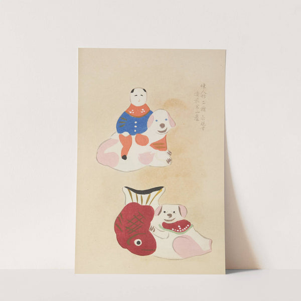 Unai no tomo Pl. 249 by Shimizu Seifū