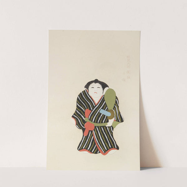 Unai no tomo Pl. 251 by Shimizu Seifū
