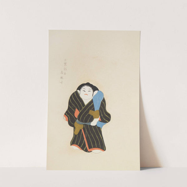 Unai no tomo Pl. 252 by Shimizu Seifū