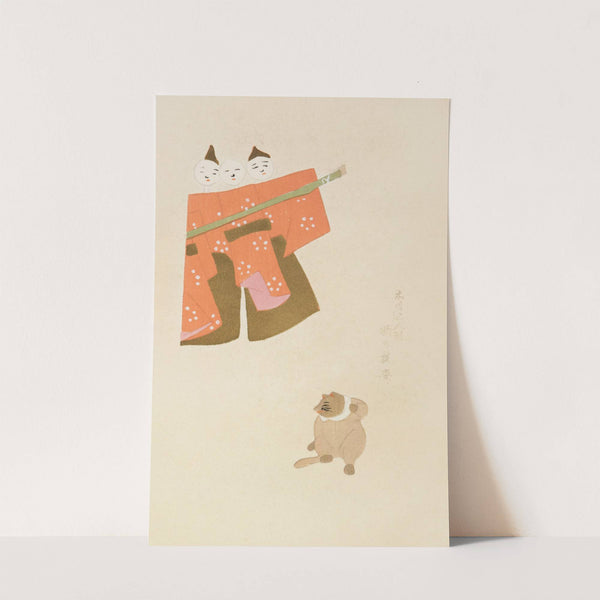 Unai no tomo Pl. 255 by Shimizu Seifū