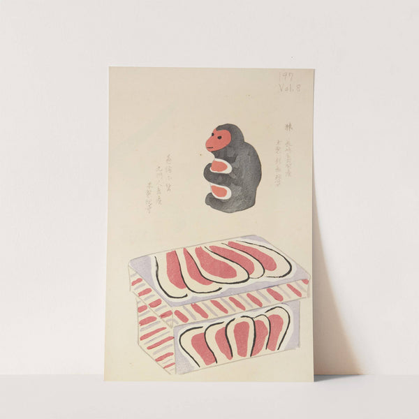 Unai no tomo Pl. 260 by Shimizu Seifū