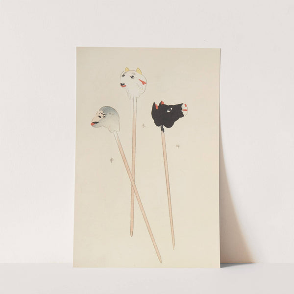 Unai no tomo Pl. 262 by Shimizu Seifū