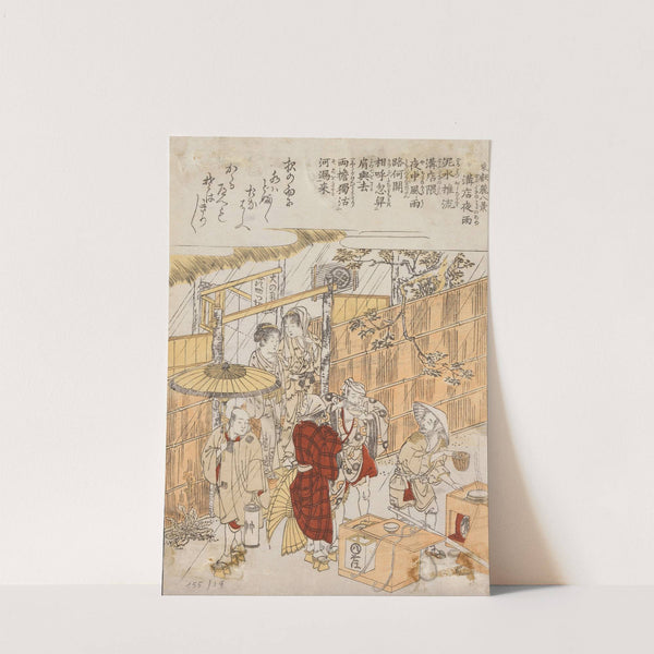 Untitled by Kitao Shigemasa