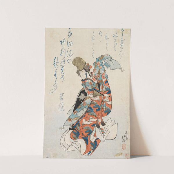 Untitled by Shunbaisai Hokuei