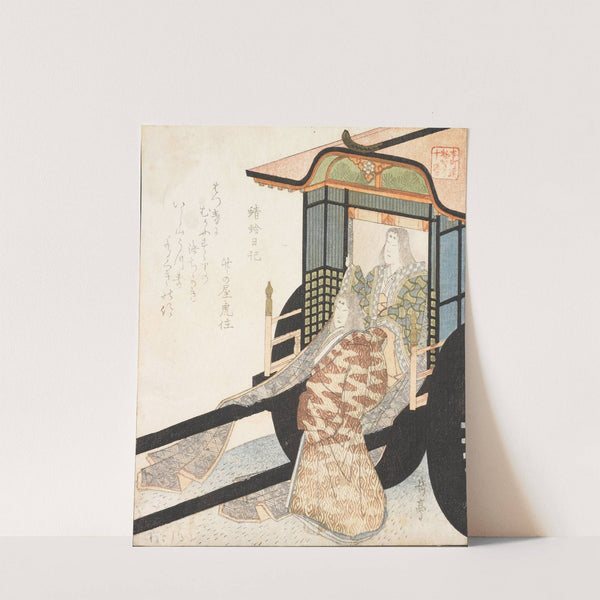 Untitled by Yashima Gakutei