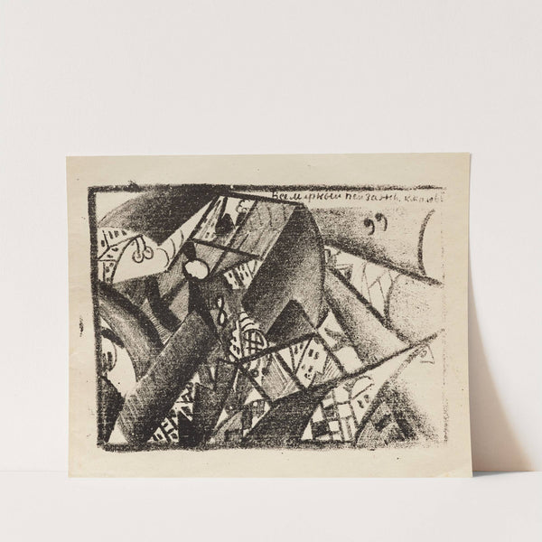 Untitled (Universal Landscape) by Kazimir Malevich