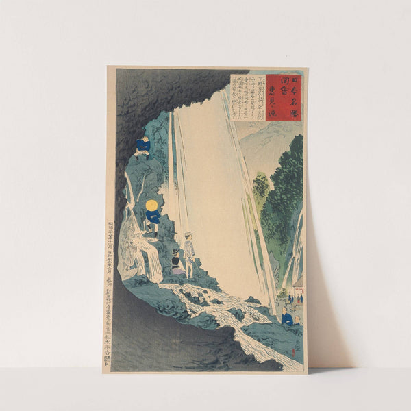 Urami Waterfall by Kobayashi Kiyochika