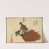 Urashima Tarō Returning on the Turtle by Tsukioka Yoshitoshi
