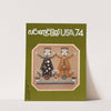 USA 74 - Lin Yaung Chi – Issue 74 by U.S. Information Agency