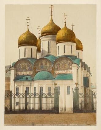 Uspenskii sobor v Kremle (1880)