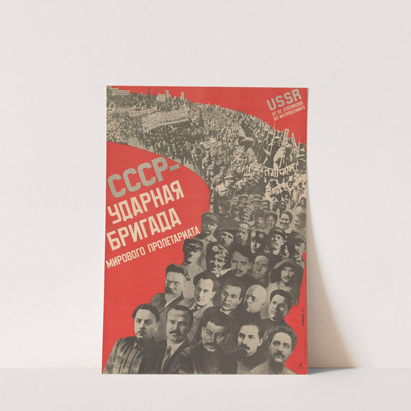 USSR – Shocktroops of the World Proletariat (1931) by Gustav Klutsis
