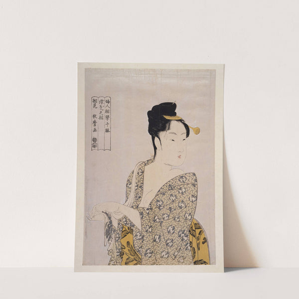 Uwaki no sô – The fancy-free type (1793-1804) by Kitagawa Utamaro