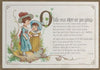 Valentine (1877)